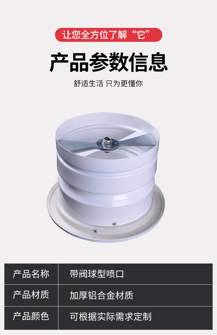 详情 (5).jpg